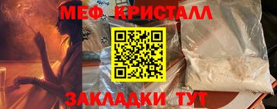 мдпв Ликино-Дулёво