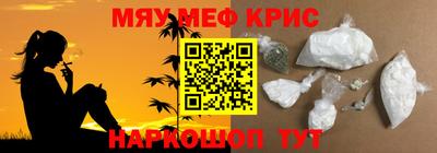 ГАЛЛЮЦИНОГЕННЫЕ ГРИБЫ Лесосибирск