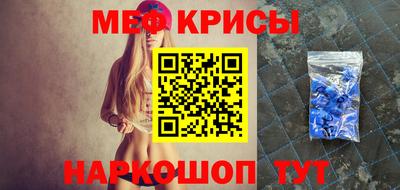 каннабис Малоярославец