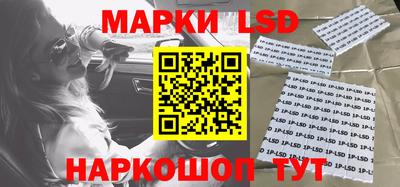 мдпв Ликино-Дулёво