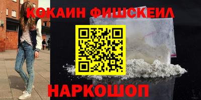 мдпв Ликино-Дулёво