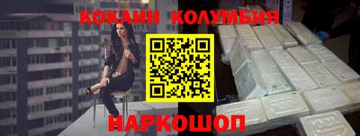 мдпв Ликино-Дулёво