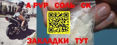 мдпв Ликино-Дулёво