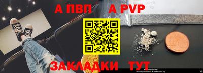 ГАЛЛЮЦИНОГЕННЫЕ ГРИБЫ Лесосибирск