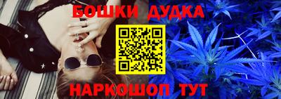ГАЛЛЮЦИНОГЕННЫЕ ГРИБЫ Лесосибирск