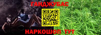 ГАЛЛЮЦИНОГЕННЫЕ ГРИБЫ Лесосибирск