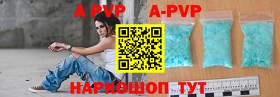 мдпв Ликино-Дулёво