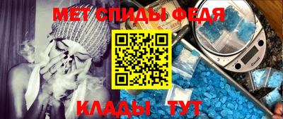мяу мяу мука Мариинск