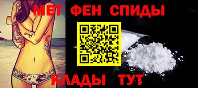 шишки Ливны