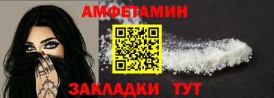 ГАЛЛЮЦИНОГЕННЫЕ ГРИБЫ Лесосибирск
