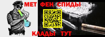 мдпв Ликино-Дулёво