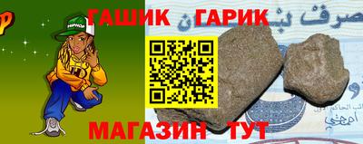 мдпв Ликино-Дулёво