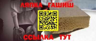 ГАЛЛЮЦИНОГЕННЫЕ ГРИБЫ Лесосибирск