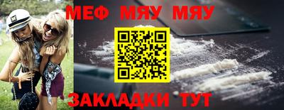 ГАЛЛЮЦИНОГЕННЫЕ ГРИБЫ Лесосибирск