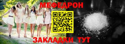 ГАЛЛЮЦИНОГЕННЫЕ ГРИБЫ Лесосибирск